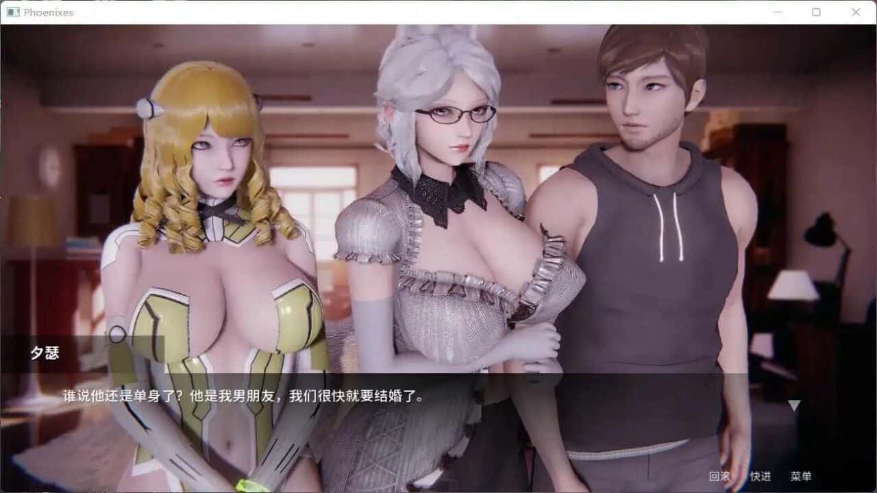 凤凰Phoenixes封面