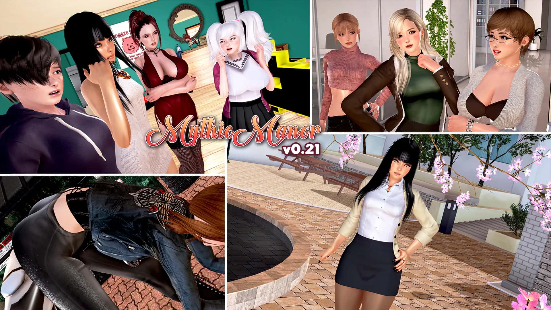 神话庄园全息投影